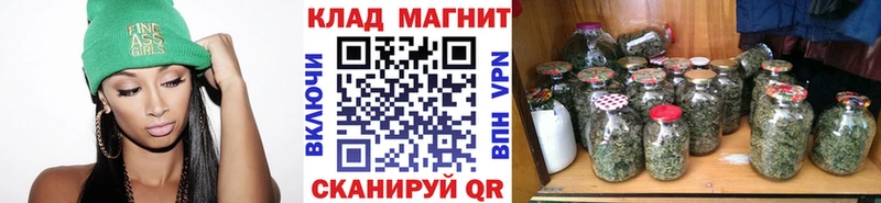 Купить наркотики Шуя БУТИРАТ  МЕФ  МЕГА ссылки  Гашиш  Бошки Шишки  КОКАИН 