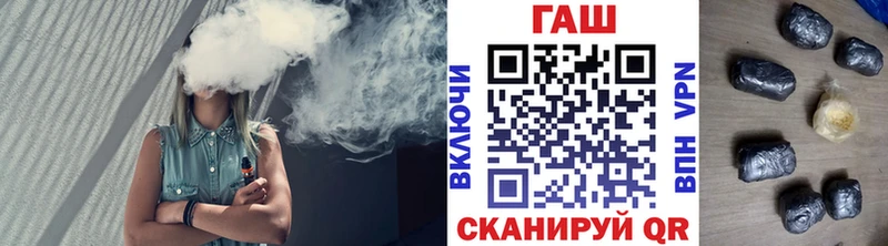 ГАШИШ AMNESIA HAZE Шуя