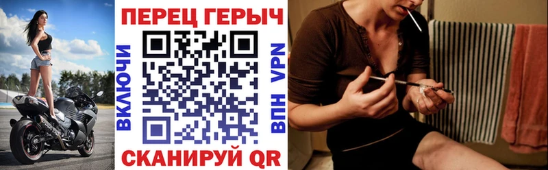 KRAKEN зеркало  Шуя  ГЕРОИН белый  купить  цена 