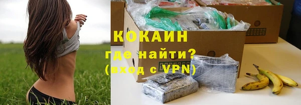 каннабис Горнозаводск