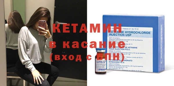 МДПВ Вязники