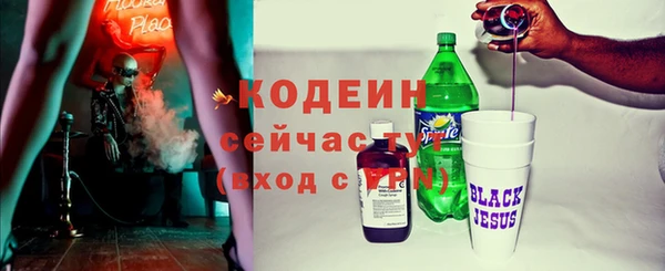 МДПВ Вязники