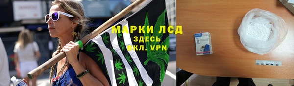 МДПВ Вязники