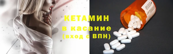 каннабис Горнозаводск