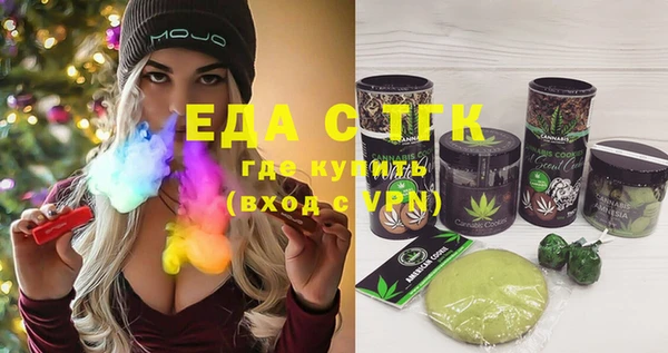 мдпв Вязьма