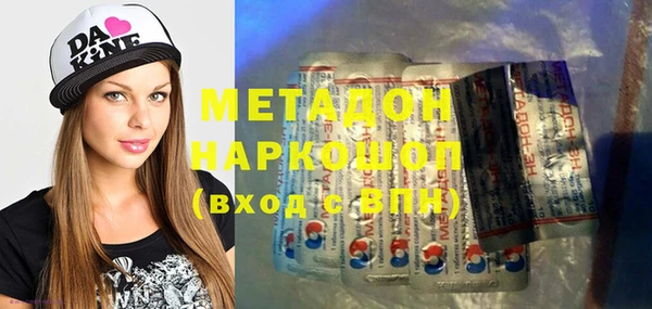 МДПВ Вязники