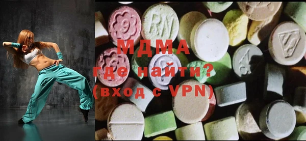 мдпв Вязьма