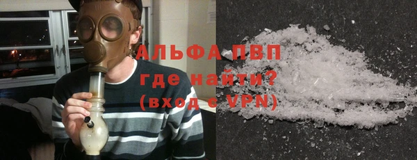 МДПВ Вязники