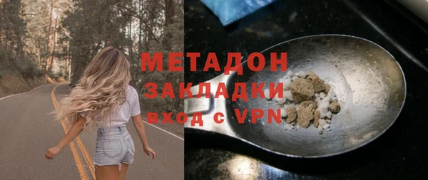 МДПВ Вязники