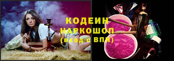МДПВ Вязники