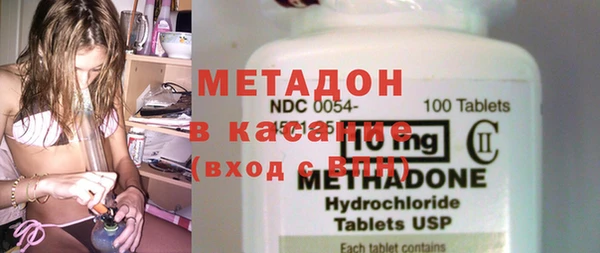 каннабис Горнозаводск