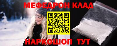 мдпв Кумертау