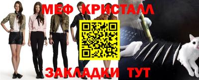 мдпв Кумертау