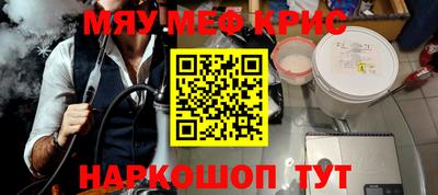 мдпв Кумертау