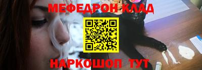 соль курить ск Кунгур