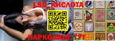 MESCALINE Кулебаки
