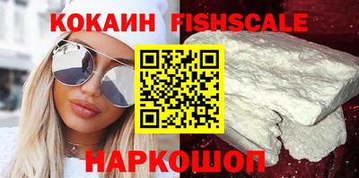 соль курить ск Кунгур