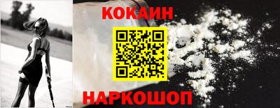 соль курить ск Кунгур