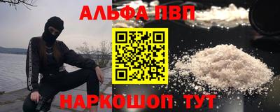 соль курить ск Кунгур