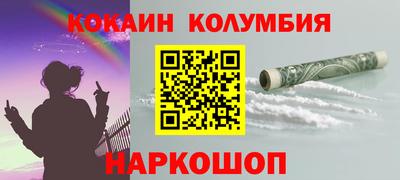 мдпв Кумертау