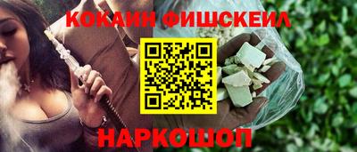 MESCALINE Кулебаки