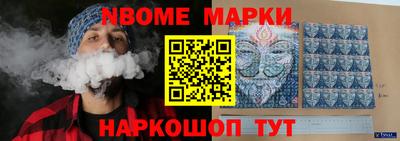 соль курить ск Кунгур