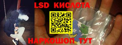 мдпв Кумертау