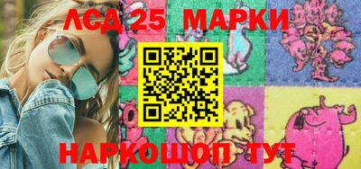 MESCALINE Кулебаки