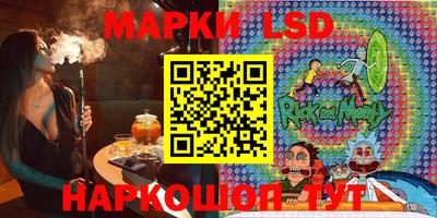 мдпв Кумертау