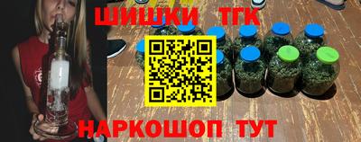 соль курить ск Кунгур