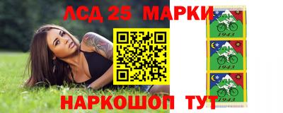 мдпв Кумертау