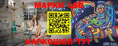 MESCALINE Кулебаки