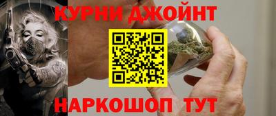 MESCALINE Кулебаки