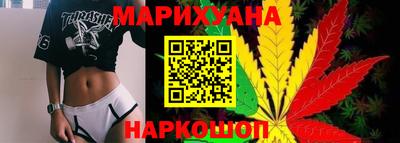 MESCALINE Кулебаки