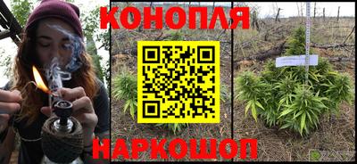 соль курить ск Кунгур
