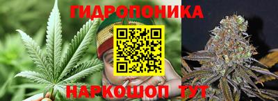 MESCALINE Кулебаки