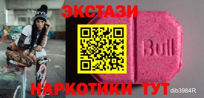 MESCALINE Кулебаки