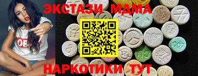 мдпв Кумертау