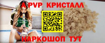 мдпв Кумертау