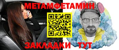 MESCALINE Кулебаки