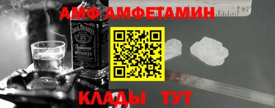 MESCALINE Кулебаки