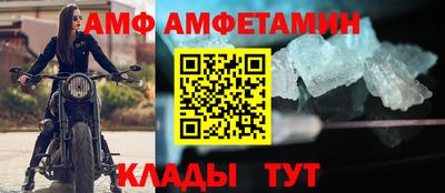 мдпв Кумертау
