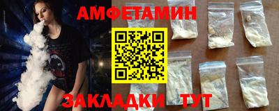 соль курить ск Кунгур