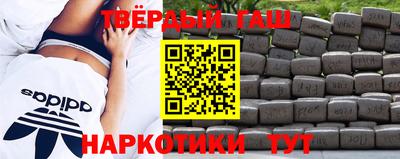 соль курить ск Кунгур