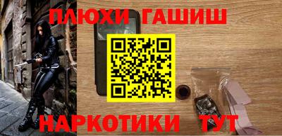 соль курить ск Кунгур