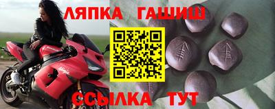 соль курить ск Кунгур