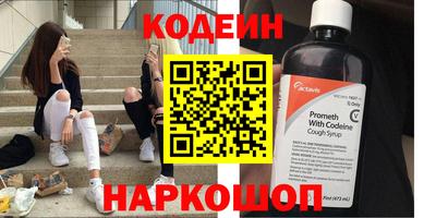 соль курить ск Кунгур