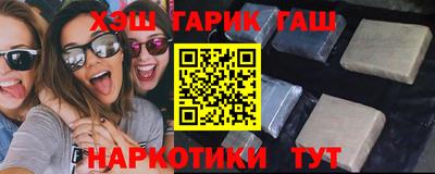 соль курить ск Кунгур