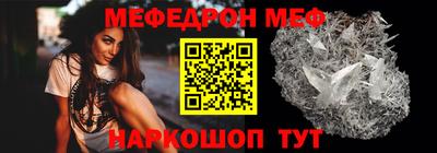 соль курить ск Кунгур